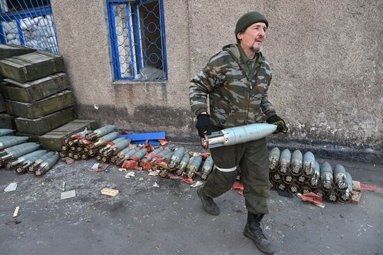 DPR LPR Russia Ukraine Military Operation