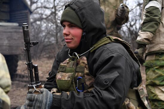 DPR LPR Russia Ukraine Military Operation