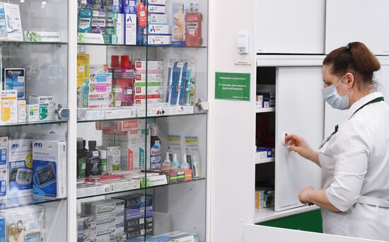 Russia Healthcare Pharmacy