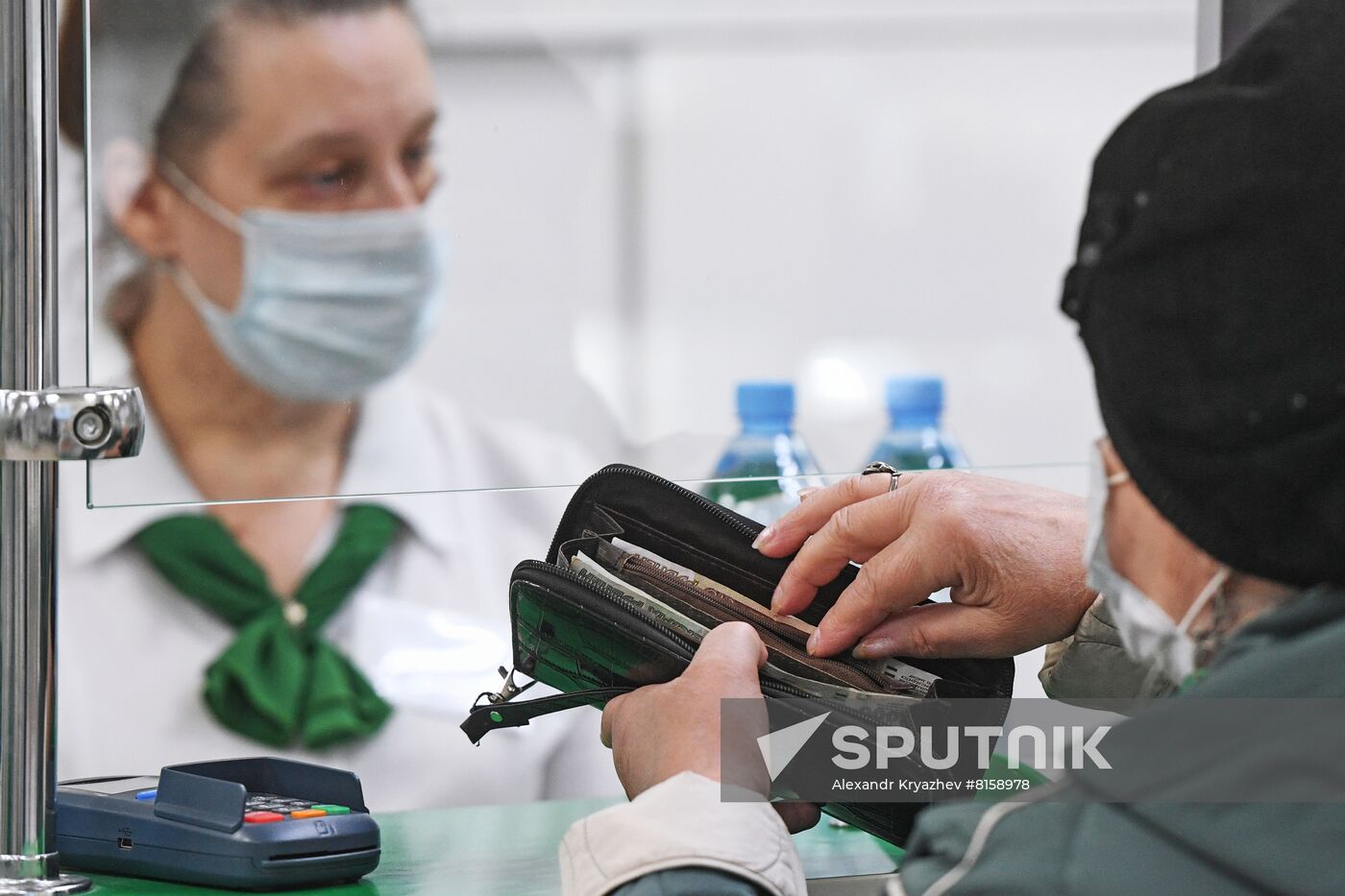 Russia Healthcare Pharmacy