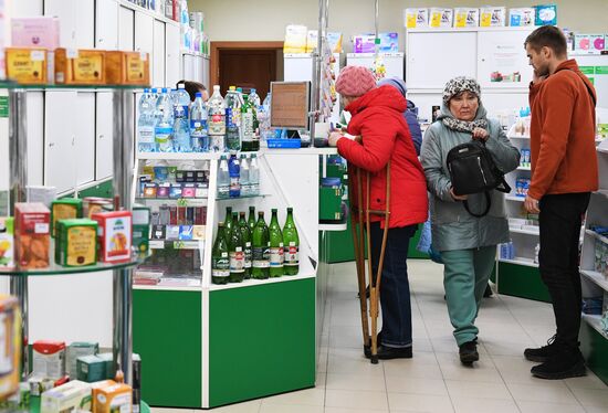 Russia Healthcare Pharmacy