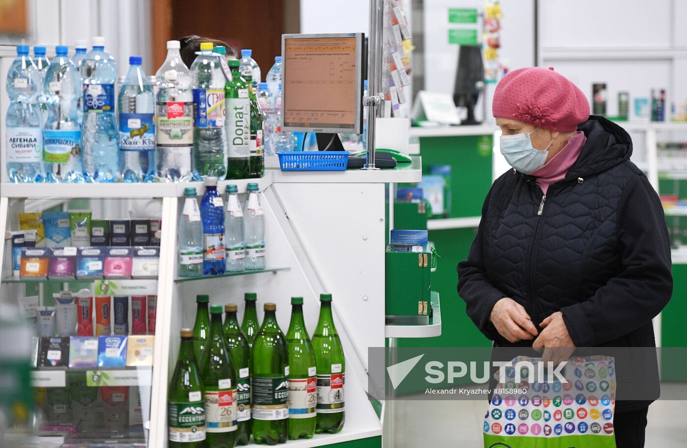 Russia Healthcare Pharmacy