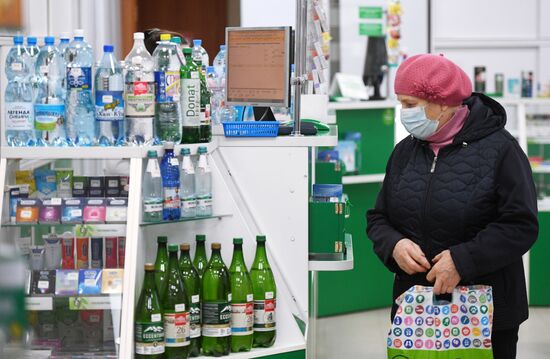 Russia Healthcare Pharmacy