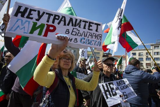 Bulgaria Protest