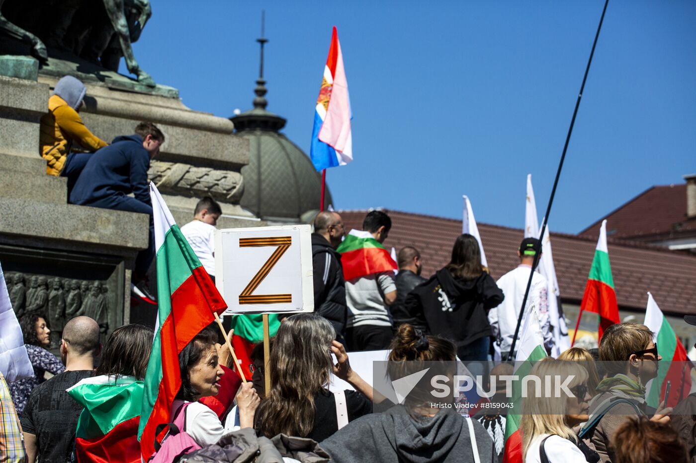 Bulgaria Protest