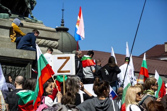 Bulgaria Protest