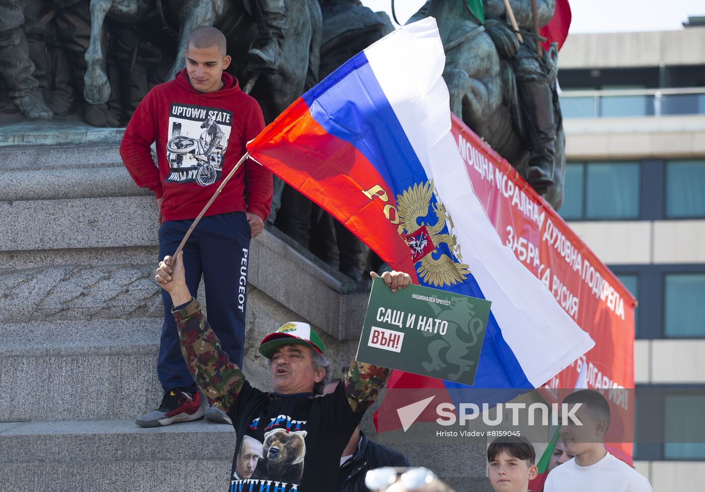 Bulgaria Protest