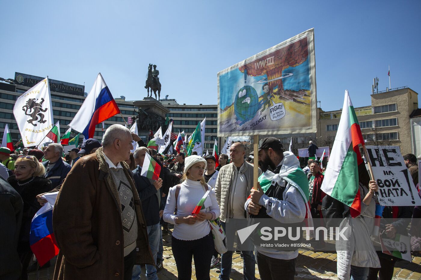 Bulgaria Protest