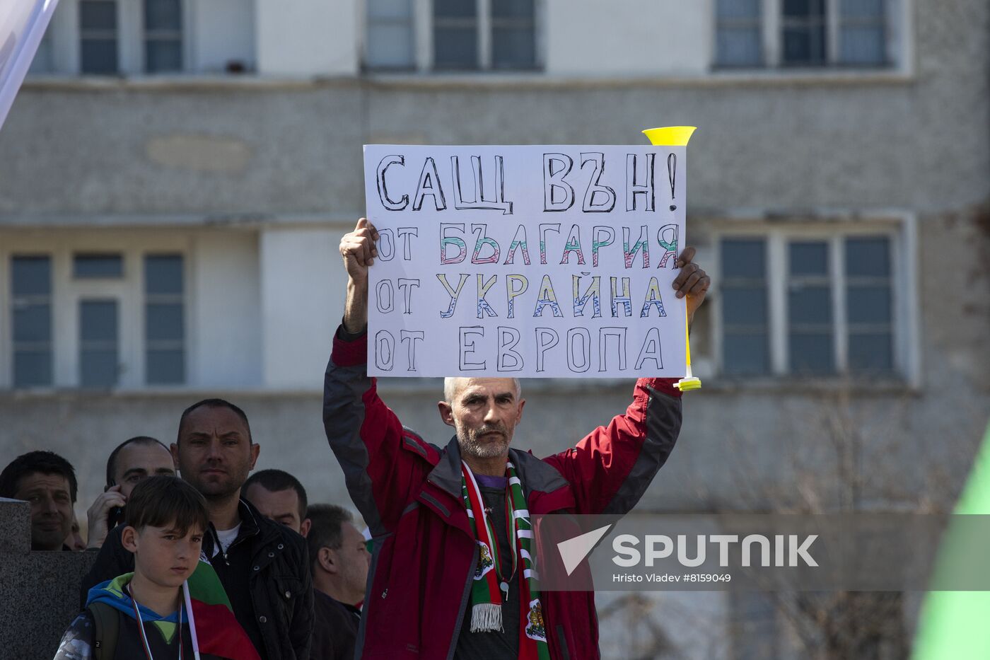 Bulgaria Protest