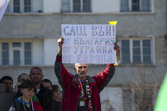 Bulgaria Protest