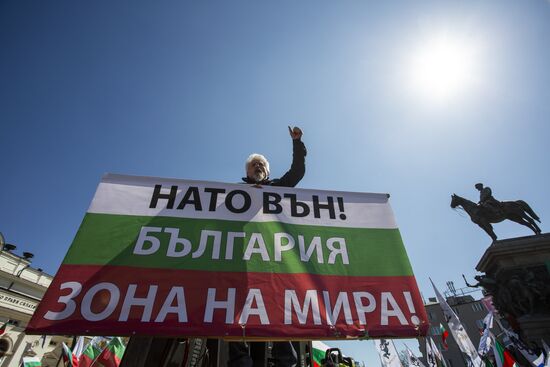 Bulgaria Protest