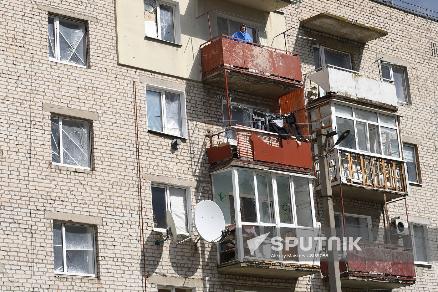 DPR LPR Russia Ukraine Military Operation