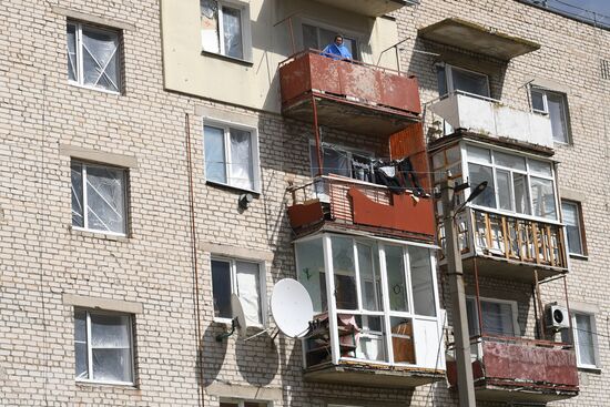 DPR LPR Russia Ukraine Military Operation