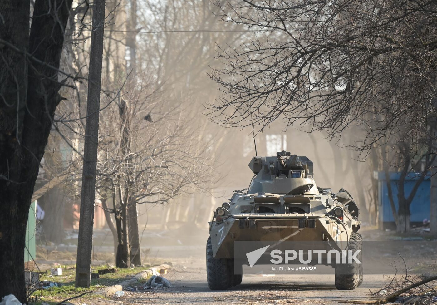 DPR LPR Russia Ukraine Military Operation