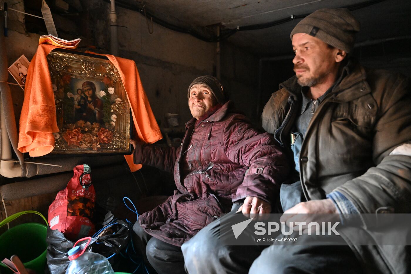 DPR LPR Russia Ukraine Military Operation