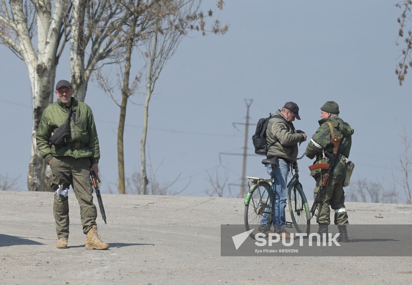 DPR LPR Russia Ukraine Military Operation