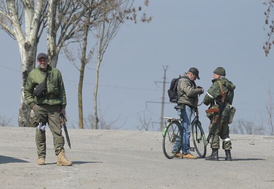 DPR LPR Russia Ukraine Military Operation