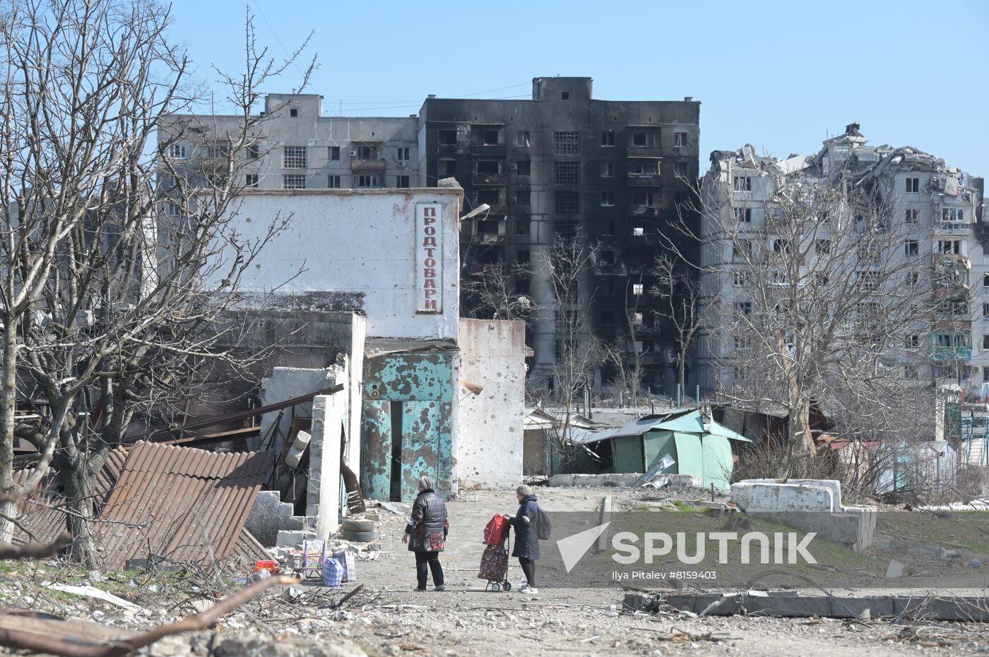 DPR LPR Russia Ukraine Military Operation