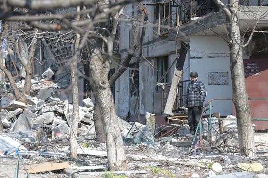 DPR LPR Russia Ukraine Military Operation