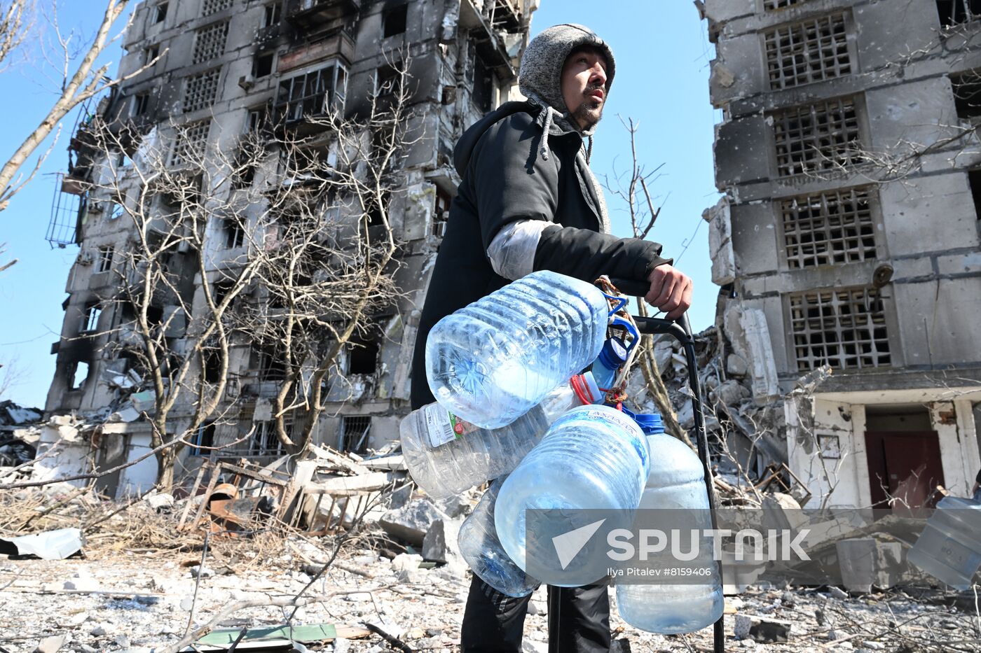 DPR LPR Russia Ukraine Military Operation