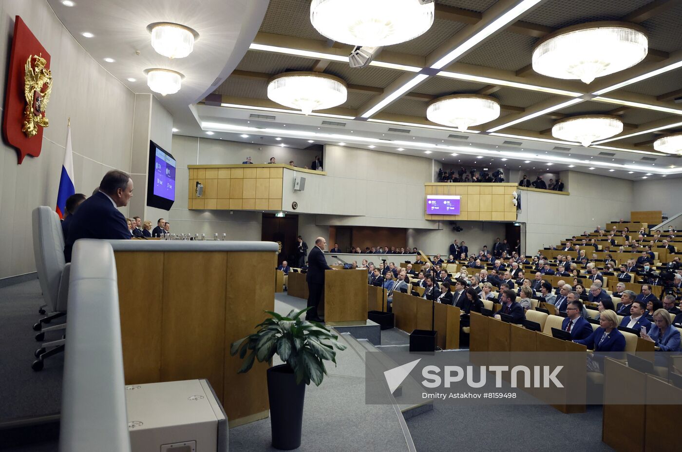 Russia Mishustin Government Report