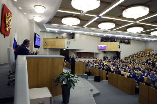 Russia Mishustin Government Report