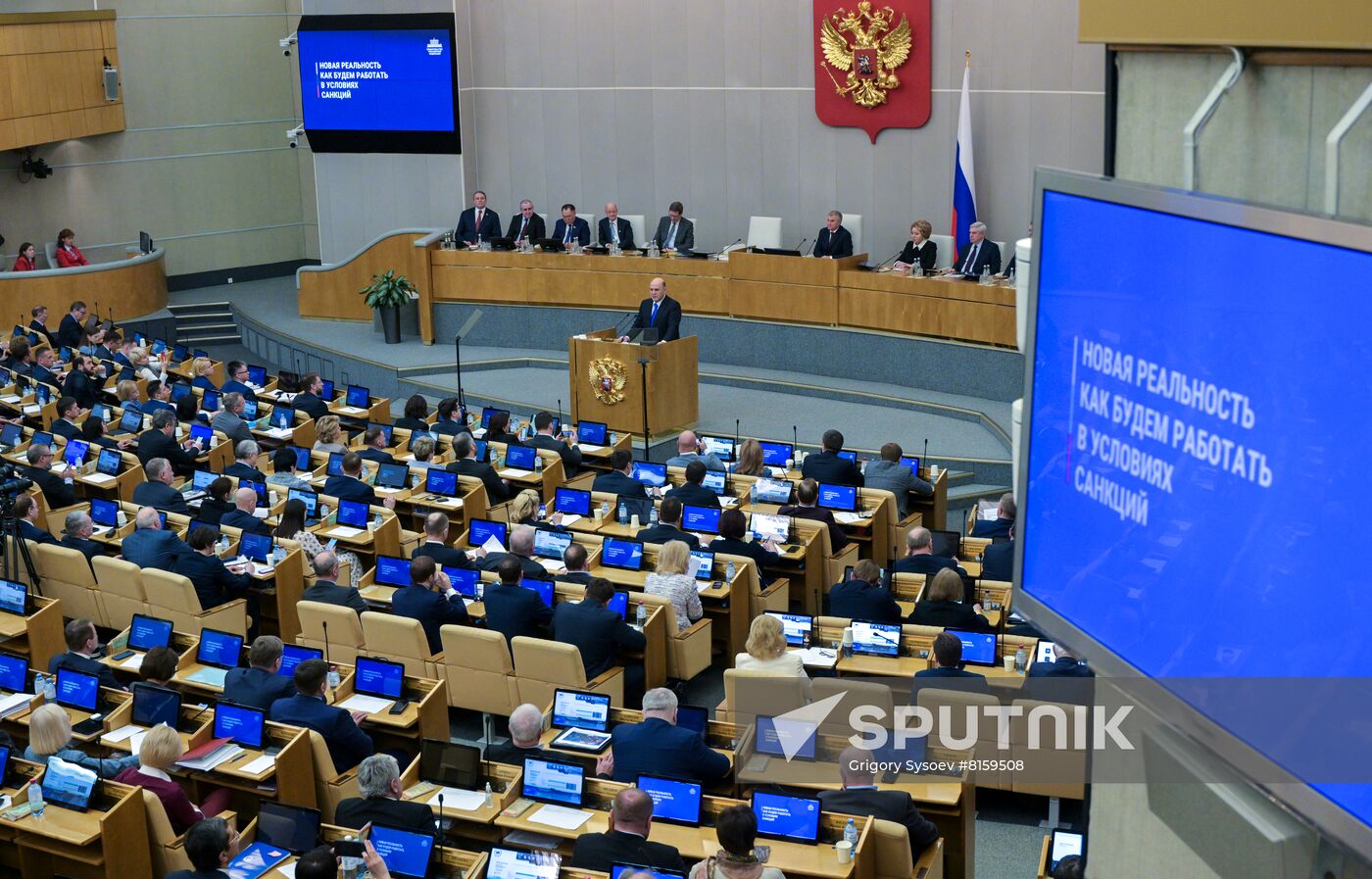 Russia Mishustin Government Report