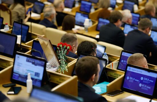 Russia Mishustin Government Report