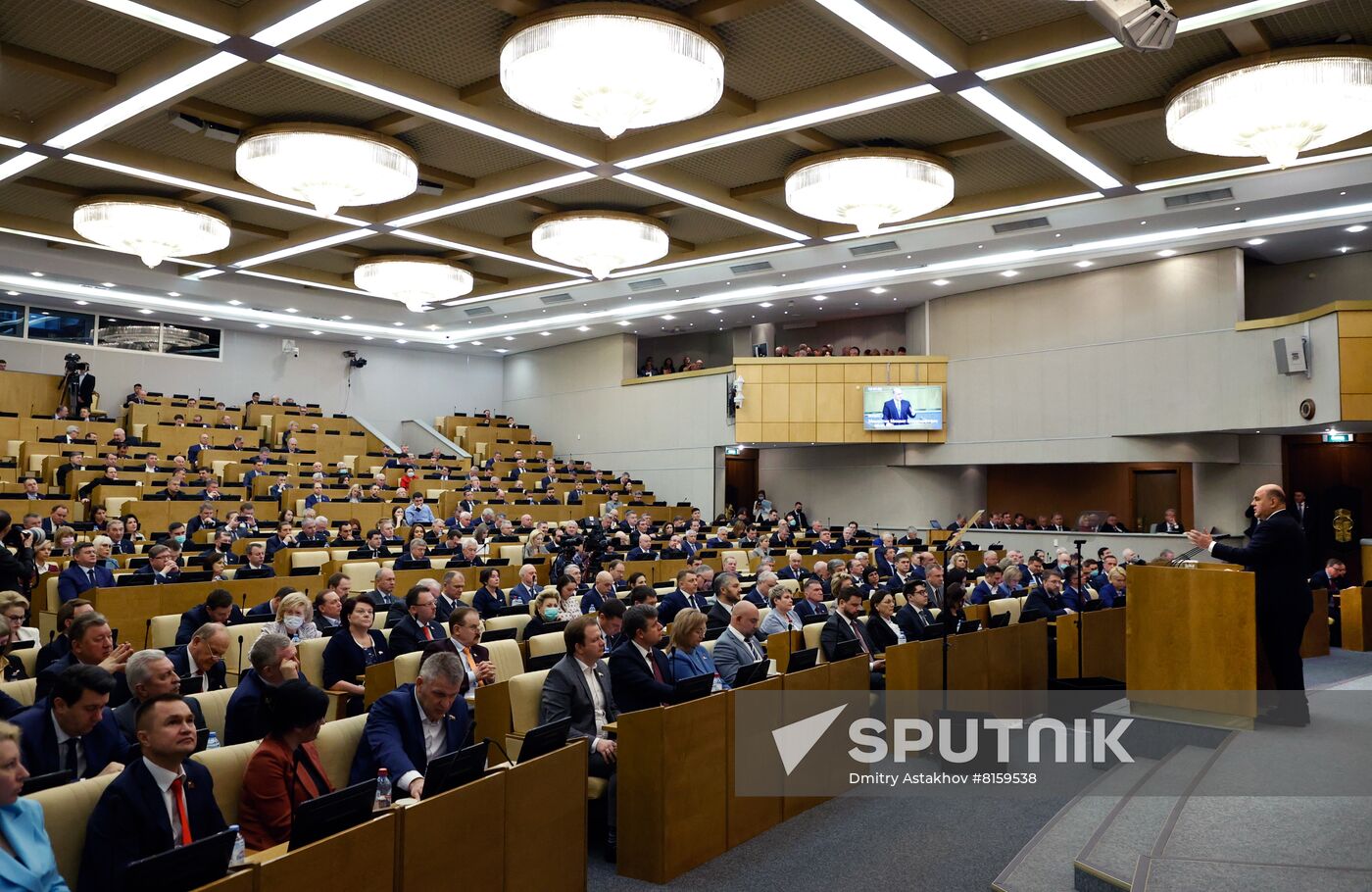 Russia Mishustin Government Report