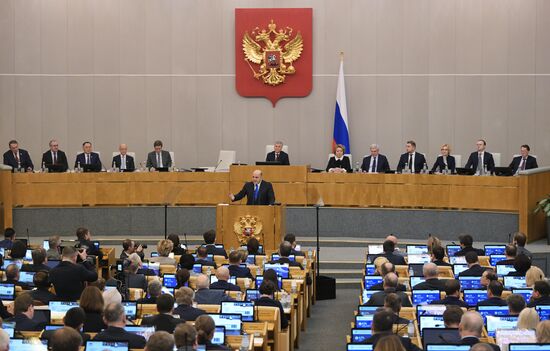 Russia Mishustin Government Report