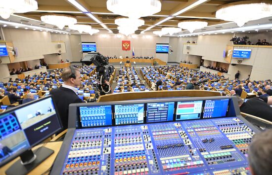 Russia Mishustin Government Report