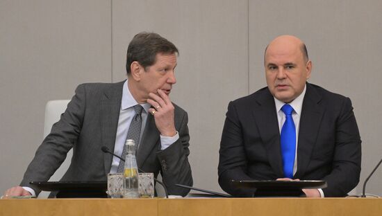 Russia Mishustin Government Report