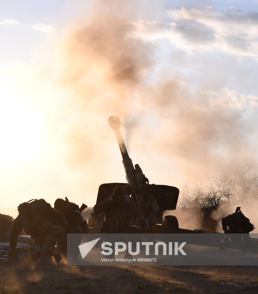 DPR LPR Russia Ukraine Military Operation