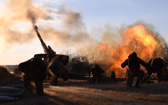 DPR LPR Russia Ukraine Military Operation