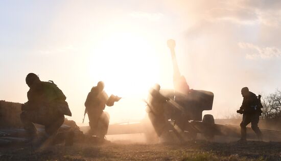 DPR LPR Russia Ukraine Military Operation