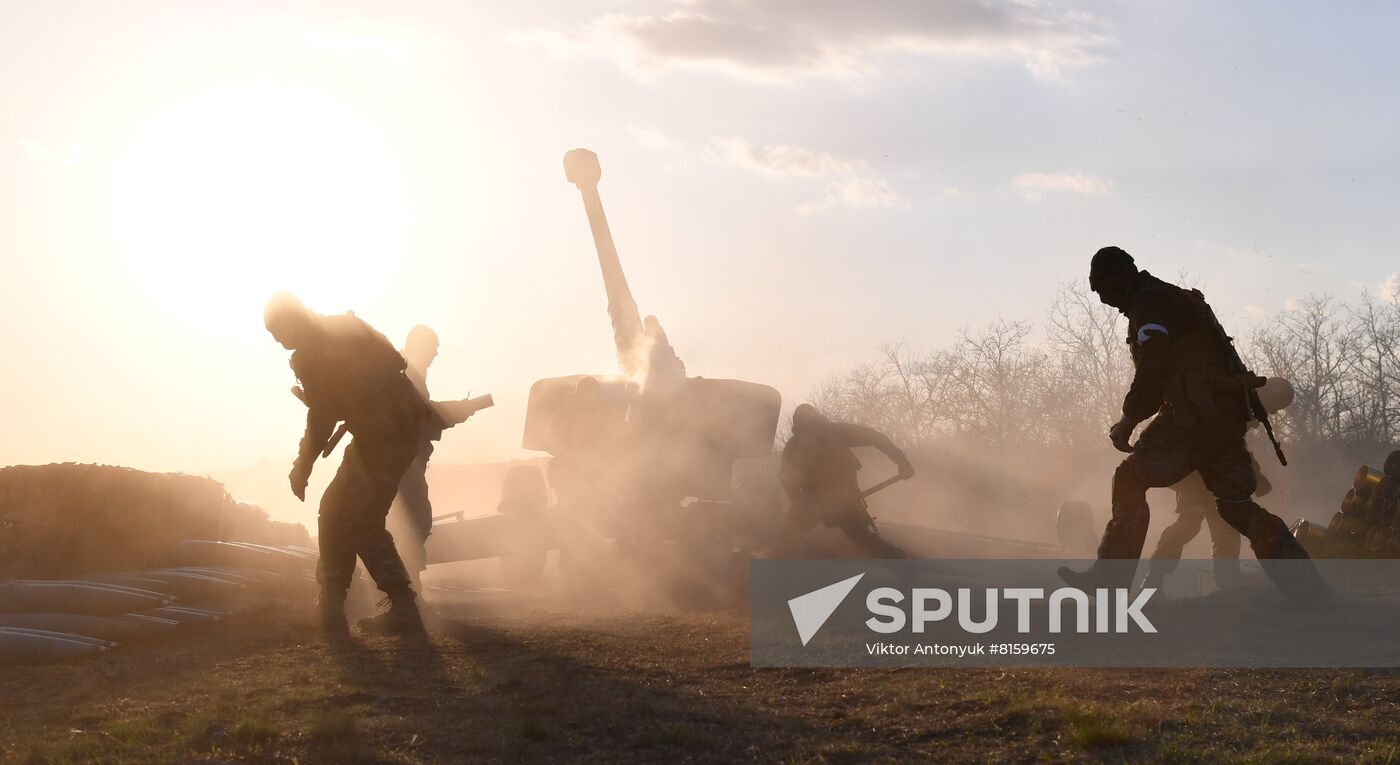 DPR LPR Russia Ukraine Military Operation