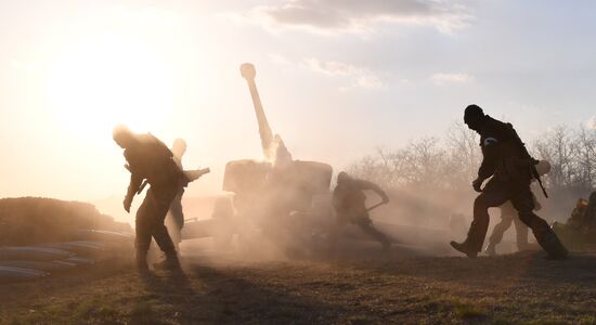 DPR LPR Russia Ukraine Military Operation