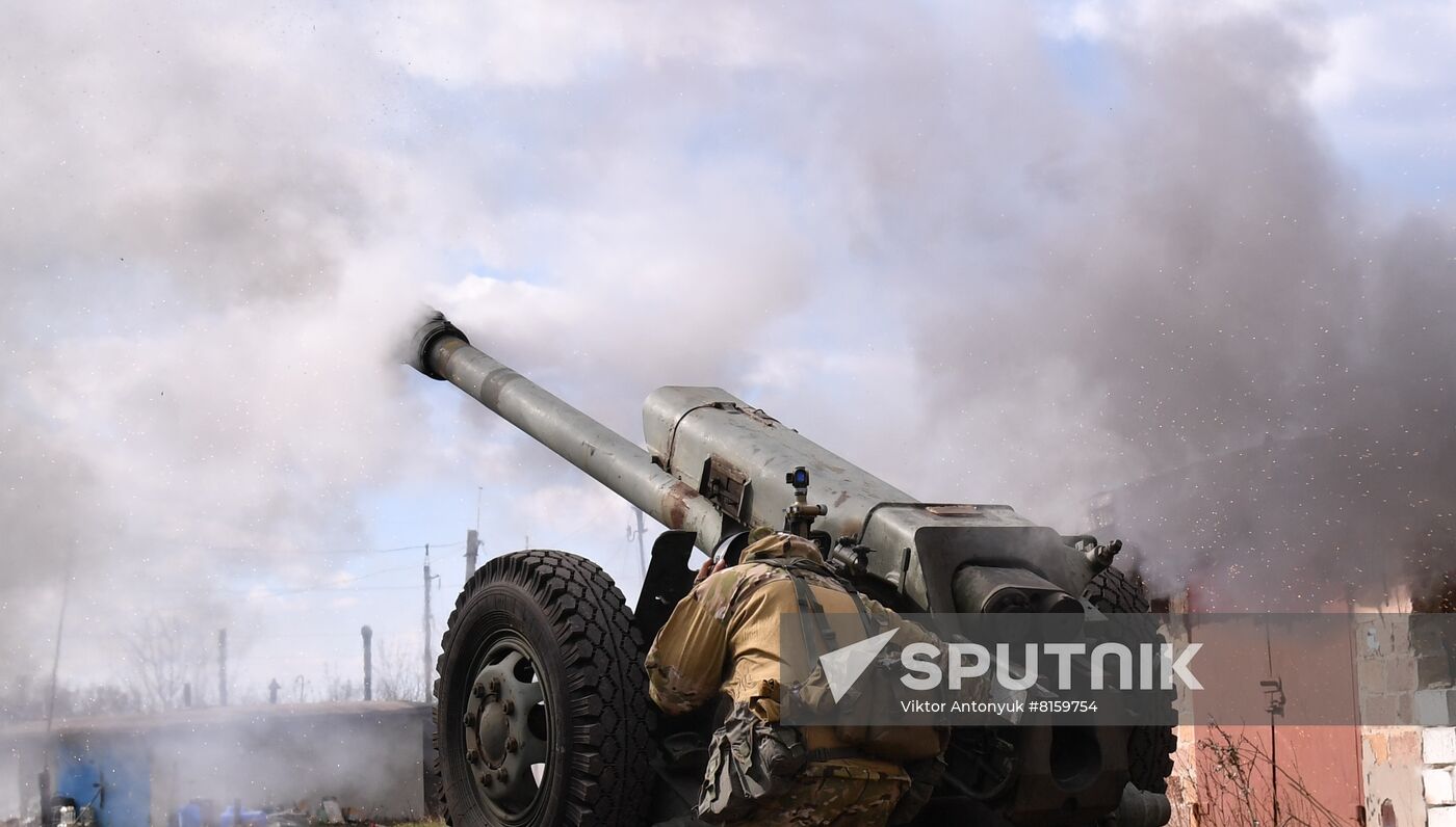 DPR LPR Russia Ukraine Military Operation