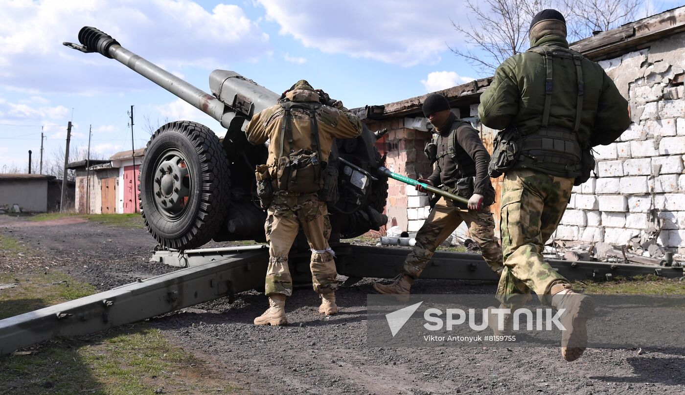 DPR LPR Russia Ukraine Military Operation