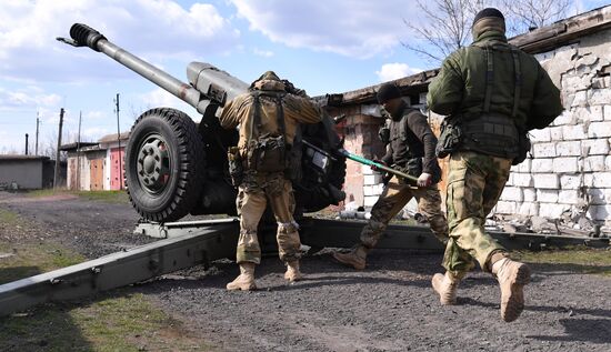DPR LPR Russia Ukraine Military Operation