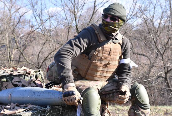 DPR LPR Russia Ukraine Military Operation
