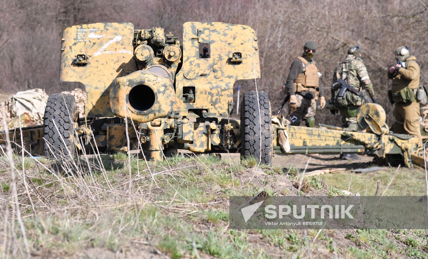 DPR LPR Russia Ukraine Military Operation