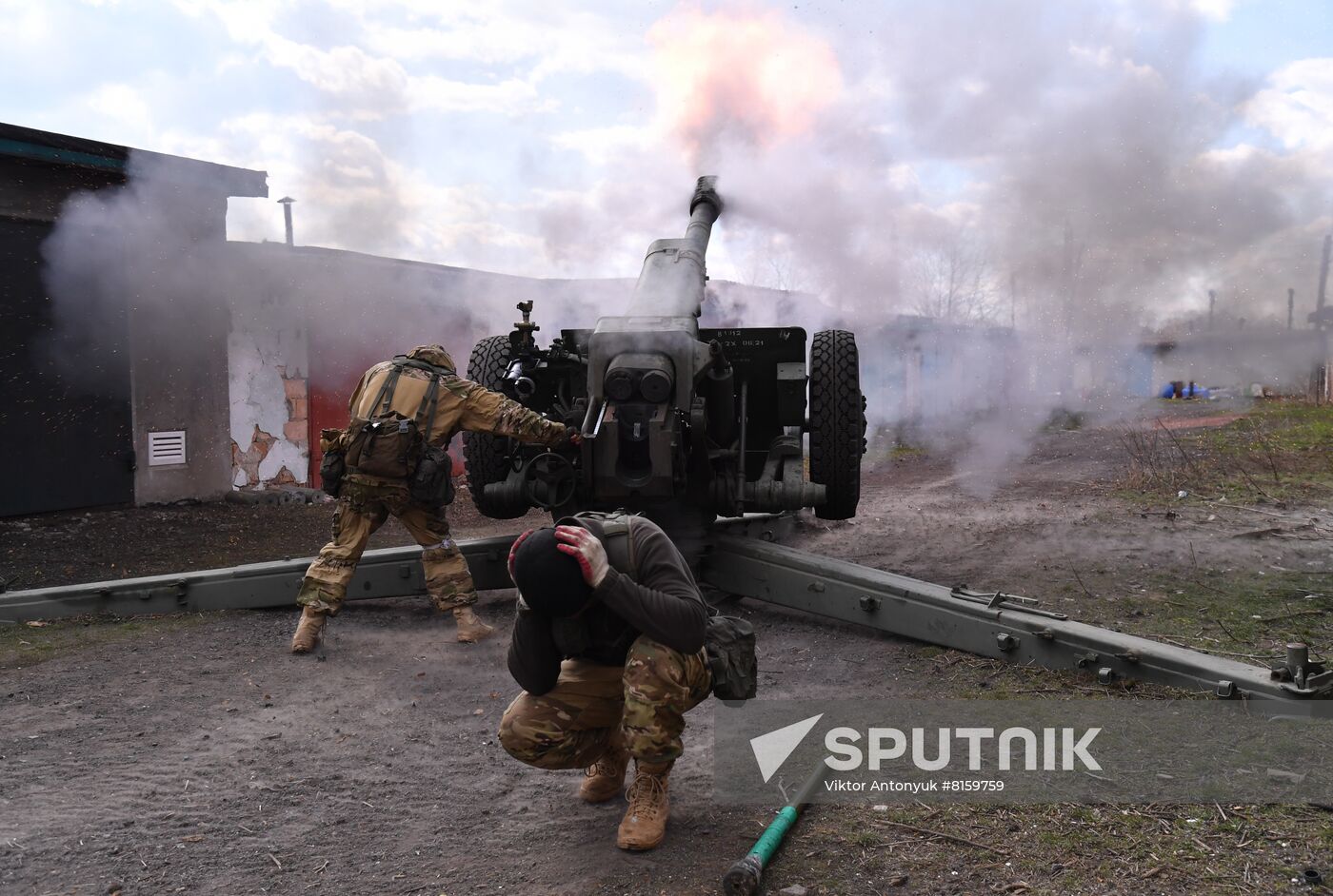 DPR LPR Russia Ukraine Military Operation