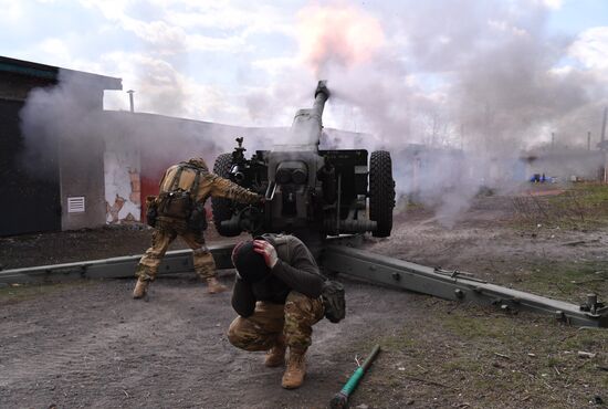 DPR LPR Russia Ukraine Military Operation