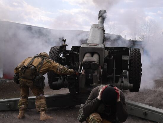 DPR LPR Russia Ukraine Military Operation
