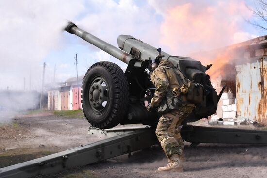 DPR LPR Russia Ukraine Military Operation