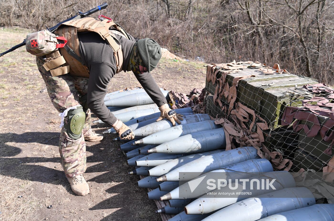 DPR LPR Russia Ukraine Military Operation