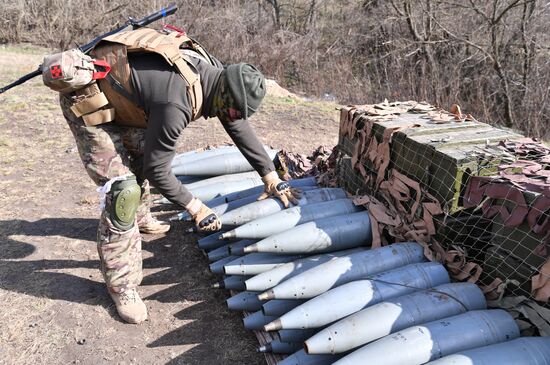 DPR LPR Russia Ukraine Military Operation