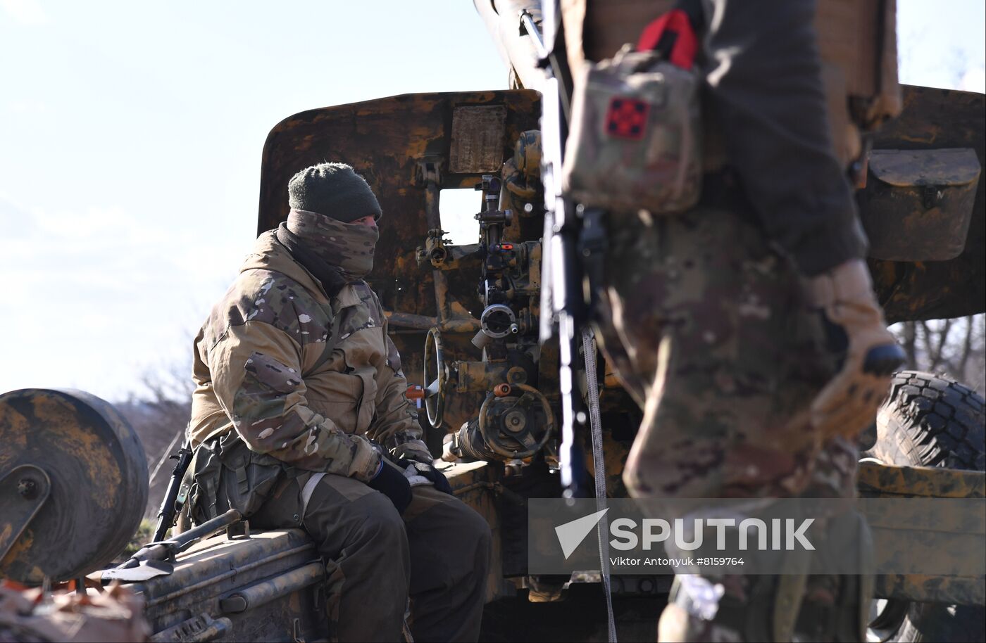 DPR LPR Russia Ukraine Military Operation