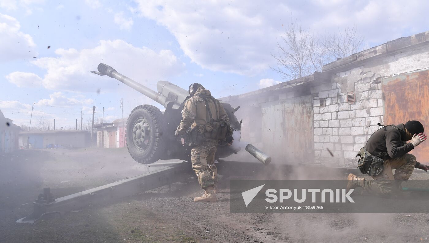 DPR LPR Russia Ukraine Military Operation